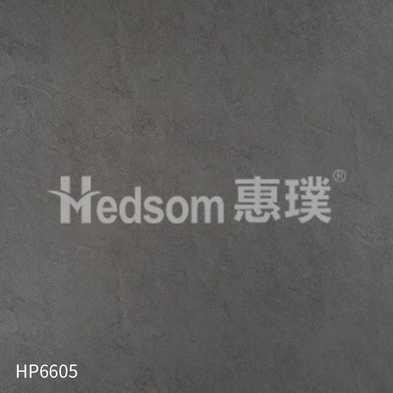 HP6601-HP6605PVC石紋地板