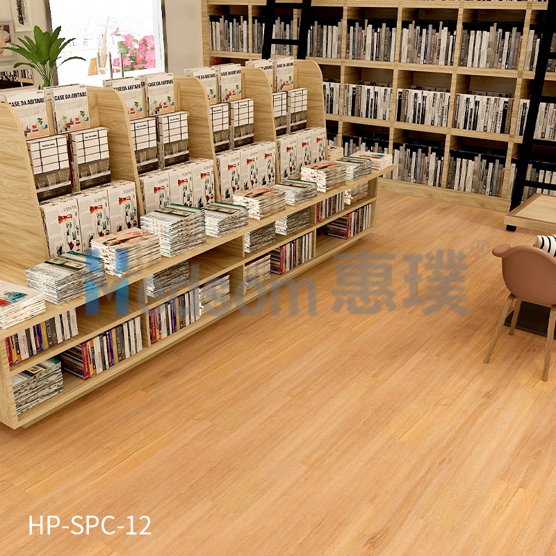 HP-SPC-12 惠璞石塑鎖扣地板溫馨舒適防潮放水防滑
HP-SPC-12 惠璞石塑鎖扣地板溫馨舒適防潮放水防滑