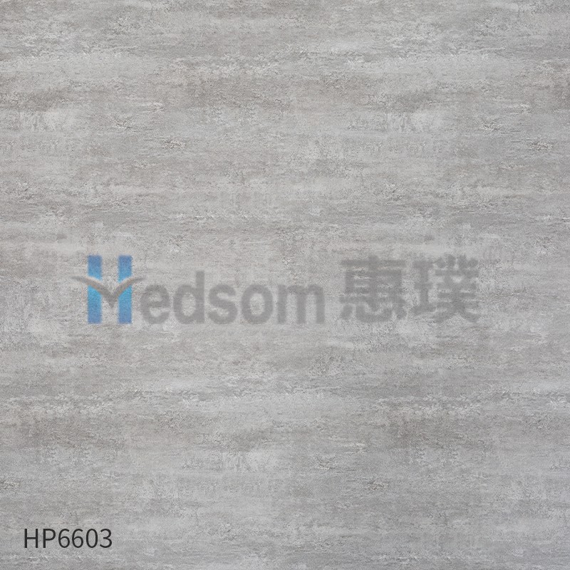 HP6601-HP6605PVC石紋地板